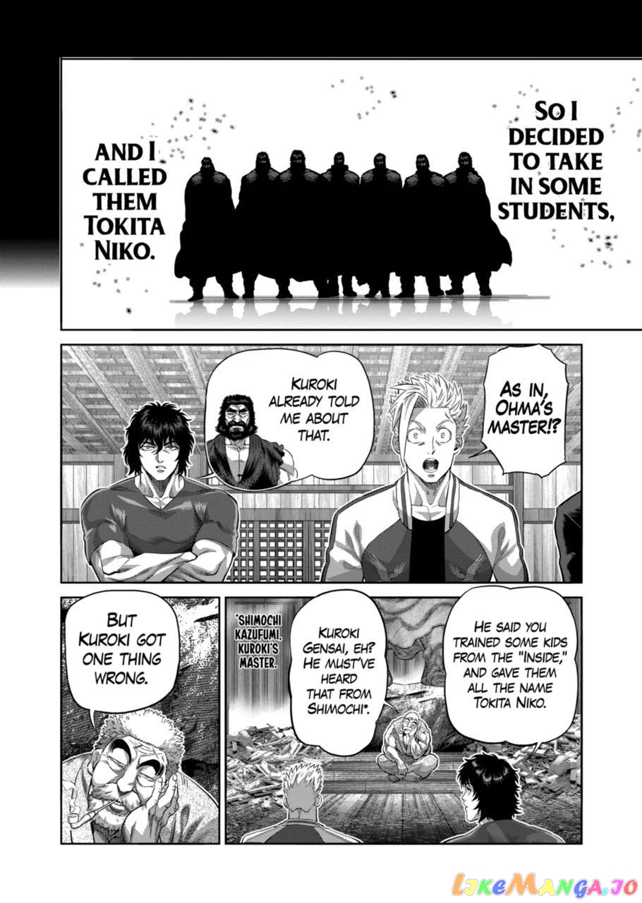 Kengan Omega Chapter 206 image 14